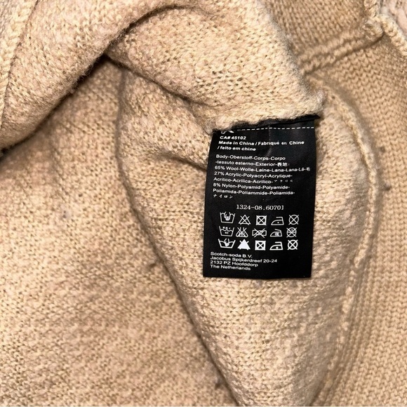 Maison Scotch Sweater with Zipper Shoulder - Size 1 (US 4) - Picture 6 of 7